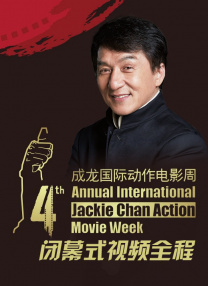 在线观看免费亚洲